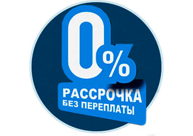 Антикоррозийная обработка в Минске акции