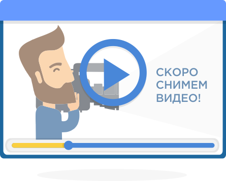 Антикоррозийная обработка Минск акции